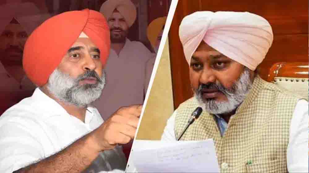 ‘यू आर दी मेंबर ऑफ चिट्टा पार्टी’, हरपाल चीमा और प्रगट सिंह में तीखी बहस ‘यू आर दी मेंबर ऑफ चिट्टा पार्टी’, हरपाल चीमा और प्रगट सिंह में तीखी बहस