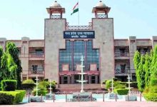 सरकारी वकीलों की ड्राफ्टिंग पर हाईकोर्ट की टिप्पणी, AG-डिप्टी AG से पूछा सवाल