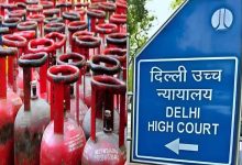 गैस सिलेंडर बुकिंग के लिए आधार बायोमेट्रिक अनिवार्य करने पर सवाल, दिव्यांग उपभोक्ताओं की परेशानी पर कोर्ट सख्त