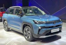 Maruti Suzuki Victoris का नया Aurum Edition पेश, एक साल पूरे होने पर कंपनी का तोहफा