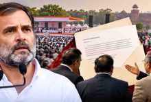राहुल गांधी की रैली से 10 हजार करोड़ के कारोबार पर असर की आशंका, व्यापारियों ने लिखा पत्र