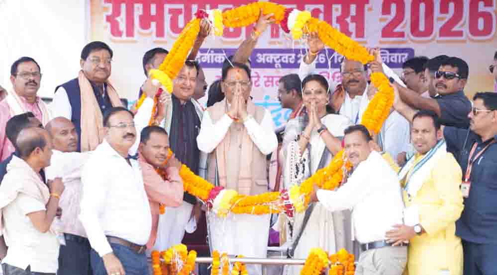 गढ़फुलझर में बाबा बिशासहे कुल कोलता समाज के वार्षिक स्नेह सम्मेलन एवं बंधु मिलन में शामिल हुए मुख्यमंत्री साय