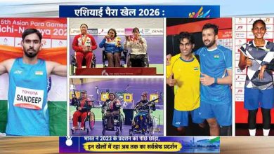 भारत ने एशियन पैरा गेम्स में जीते 30 गोल्ड समेत 114 पदक, हांगझोऊ का रिकॉर्ड टूटा