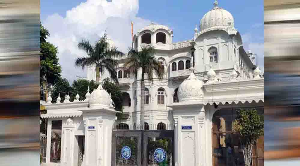 UPSC में सफलता हासिल करने वाले 11 सिख छात्रों का होगा सम्मान, SGPC ने किया ऐलान UPSC में सफलता हासिल करने वाले 11 सिख छात्रों का होगा सम्मान, SGPC ने किया ऐलान