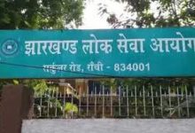 JPSC धांधली केस: पूर्व अध्यक्ष एल. खियांग्ते पर गंभीर आरोप, OMR शीट में हेराफेरी का दावा