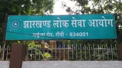 JPSC धांधली केस: पूर्व अध्यक्ष एल. खियांग्ते पर गंभीर आरोप, OMR शीट में हेराफेरी का दावा