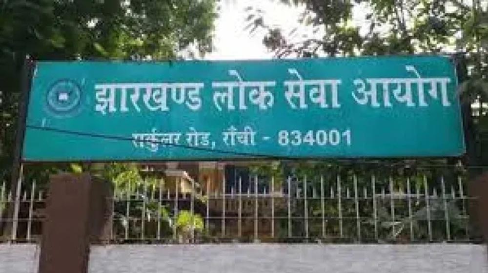 JPSC धांधली केस: पूर्व अध्यक्ष एल. खियांग्ते पर गंभीर आरोप, OMR शीट में हेराफेरी का दावा