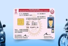 Driving Licence Rules: अब आसानी से नहीं बनेगा DL, नए नियमों में कई बड़े बदलाव