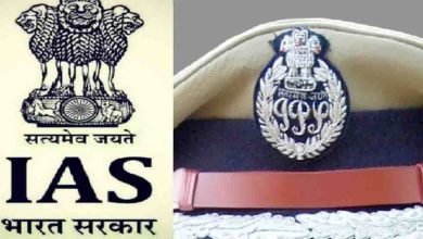 मध्यप्रदेश में 1 जनवरी से IAS अधिकारियों को पदोन्नति, 3 बनेंगे प्रमुख सचिव और 16 को मिलेगा सचिव पद