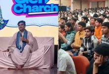 इंद्रेश उपाध्याय ने युवाओं को दिया नया संदेश, जातियों से आगे Gen-Z और Gen-Alpha की सोच पर की बात