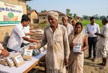 Bihar Beej Anudan Yojana: किसानों के लिए बड़ी खुशखबरी, बिहार कृषि एप से मिलेगा बीज अनुदान का लाभ