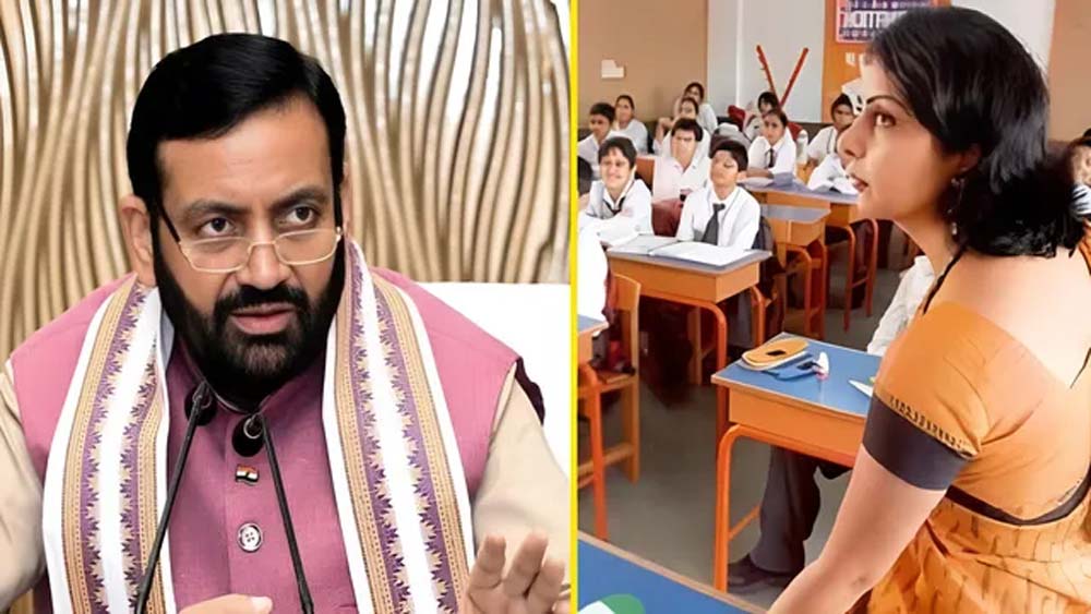 हरियाणा में 20 साल से कार्यरत 12 हजार अतिथि शिक्षकों के नियमितीकरण की प्रक्रिया होगी शुरू