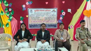 बच्चों की सुरक्षा और अधिकारों के लिए खास पहल, 21 विद्यालयों में चला ‘सुरक्षित बचपन अभियान’