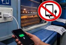 Railway charging rules back in the spotlight; charging points on trains may be switched off after 11 PMs: रात 11 बजे के बाद ट्रेन में मोबाइल चार्ज करने को लेकर क्या है नियम? जानें पूरी जानकारी