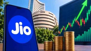 Jio IPO Listing: निवेशकों की हुई चांदी, जियो प्लेटफॉर्म्स ने 21% की बढ़त के साथ किया डेब्यू