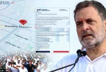 राहुल गांधी से 20 मिनट की मुलाकात चाहते हैं व्यापारी, 1 नवंबर के कांग्रेस प्रदर्शन से पहले बढ़ी हलचल