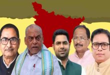 Bihar MLC Election Result: कांग्रेस का स्ट्राइक रेट शून्य, RJD और जन सुराज ने एक-एक सीट पर दर्ज की जीत