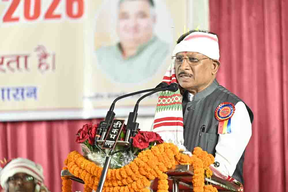 प्रकृति के प्रति आस्था, सामाजिक एकता और सांस्कृतिक परंपराओं का जीवंत प्रतीक है करम परब : मुख्यमंत्री साय