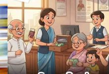 पंजाब में पेंशनरों के लिए अहम पहल, अमृतसर, फिरोजपुर और जालंधर में होंगे जीवन प्रमाण-पत्र कैंप