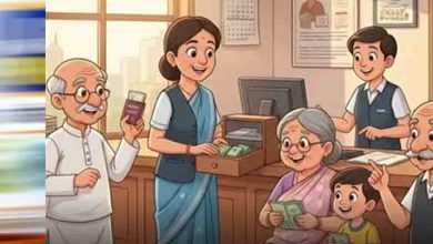 पंजाब में पेंशनरों के लिए अहम पहल, अमृतसर, फिरोजपुर और जालंधर में होंगे जीवन प्रमाण-पत्र कैंप