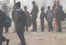 Punjab School Timing: ठंड और मौसम में बदलाव के बीच स्कूलों के समय में संशोधन, 2 नवंबर से लागू होगा नया टाइम टेबल