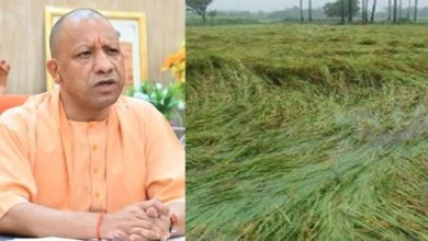 सीएम योगी का निर्देश: बारिश से नुकसान का तत्काल आकलन कर प्रभावितों को दिलाएं क्षतिपूर्ति