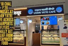 Delhi Airport पर यात्रियों को बड़ी राहत, अब ₹10 की चाय और ₹20 में नाश्ता; जानें लोकेशन