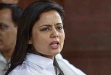 Supreme Court: महुआ मोइत्रा की याचिका खारिज, निवेश फंडों के वास्तविक मालिकों का ब्योरा सार्वजनिक करने की मांग नहीं मानी