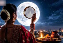 Karwa Chauth 2026: रायपुर में चंद्रोदय का समय रात 8:18 बजे, चांद न दिखे तो कैसे खोलें व्रत?