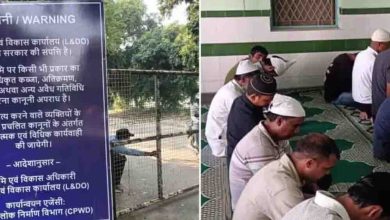 रेस कोर्स मस्जिद में नमाज पर रोक बरकरार, दिल्ली हाईकोर्ट में सुनवाई के दौरान केंद्र ने रखी अपनी बात