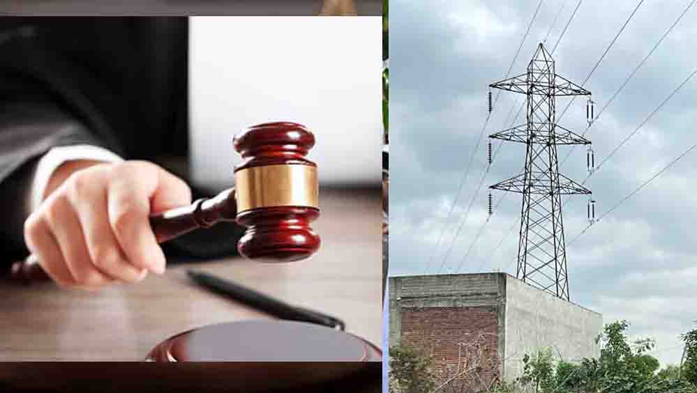 सतना में हाईकोर्ट के निर्देश पर बड़ी कार्रवाई, ट्रांसमिशन लाइन कॉरिडोर में बने 94 निर्माणों को नोटिस सतना में हाईकोर्ट के निर्देश पर बड़ी कार्रवाई, ट्रांसमिशन लाइन कॉरिडोर में बने 94 निर्माणों को नोटिस
