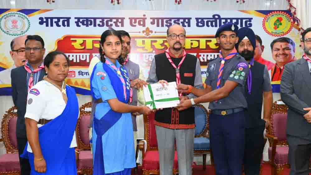 राज्यपाल डेका की अपील, पर्यावरण संरक्षण के लिए आगे आएं स्काउट्स-गाइड्स; जल-जंगल बचाने में निभाएं भूमिका राज्यपाल डेका की अपील, पर्यावरण संरक्षण के लिए आगे आएं स्काउट्स-गाइड्स; जल-जंगल बचाने में निभाएं भूमिका