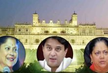 ₹41 हजार करोड़ की संपत्ति का विवाद फिर चर्चा में, सिंधिया परिवार के समझौते को धोखाधड़ी बताने वाले आरोपों की होगी जांच