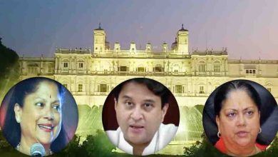 ₹41 हजार करोड़ की संपत्ति का विवाद फिर चर्चा में, सिंधिया परिवार के समझौते को धोखाधड़ी बताने वाले आरोपों की होगी जांच