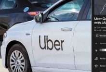Gurugram News: महिला इंजीनियर का आरोप, Uber ड्राइवर ने हाथ पकड़कर की बदसलूकी और डबल किराये की मांग