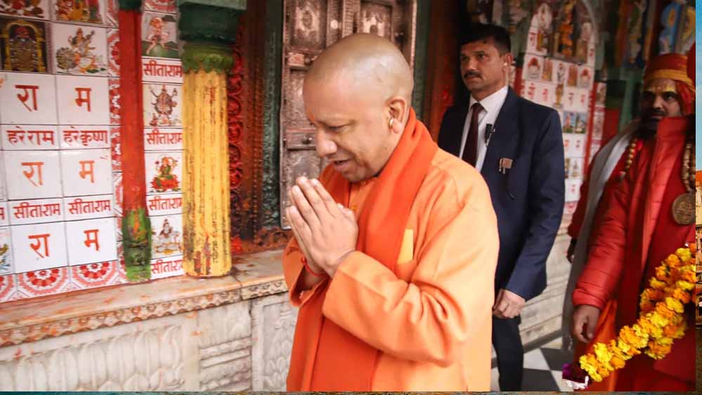 राम मंदिर परिसर में मिली वृद्धा की वन स्टॉप सेंटर ने कराई घर वापसी