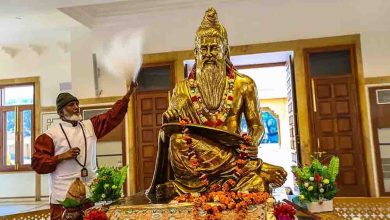 पंजाब सरकार का बड़ा कदम, भगवान वाल्मीकि तीर्थ के सौंदर्यीकरण पर खर्च होंगे ₹17.72 करोड़