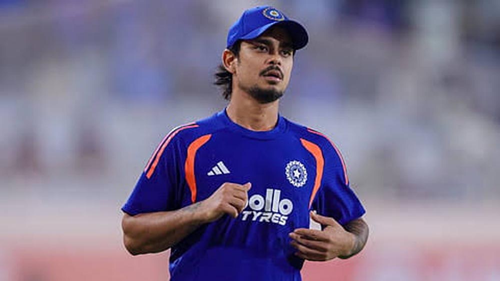 IND vs NZ: ईशान किशन चोट के चलते तीसरे T20 से बाहर, BCCI ने दिया फिटनेस अपडेट IND vs NZ: ईशान किशन चोट के चलते तीसरे T20 से बाहर, BCCI ने दिया फिटनेस अपडेट