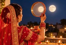 Karwa Chauth 2026: करवा चौथ की पूजा के लिए क्या-क्या चाहिए? जानें सामग्री और पूरी विधि