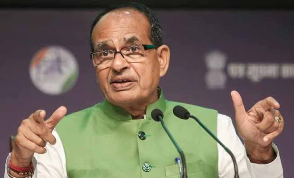 अनाज उत्पादन लक्ष्य में कटौती, 373.93 मिलियन टन हुआ टारगेट; बारिश की कमी बनी चिंता-मंत्री चौहान अनाज उत्पादन लक्ष्य में कटौती, 373.93 मिलियन टन हुआ टारगेट; बारिश की कमी बनी चिंता-मंत्री चौहान