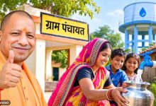 योगी सरकार के प्रयासों से ग्रामीण जल गुणवत्ता जांच में तेजी, राष्ट्रीय स्तर पर यूपी को दूसरा स्थान मिला