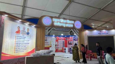 राज्योत्सव में स्कूल शिक्षा विभाग की स्टॉल पर दिखेगी आधुनिक शिक्षा और नवाचार की झलक