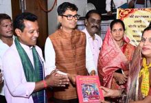रायगढ़ में 981 वरिष्ठ नागरिकों का सम्मान, वित्त मंत्री ओपी चौधरी ने किया स्वागत