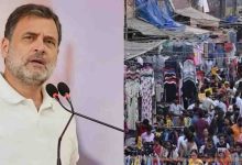 'मोहब्बत की दुकान' पर सियासी तकरार, रामलीला मैदान की रैली को लेकर राहुल गांधी से व्यापारियों की गुहार