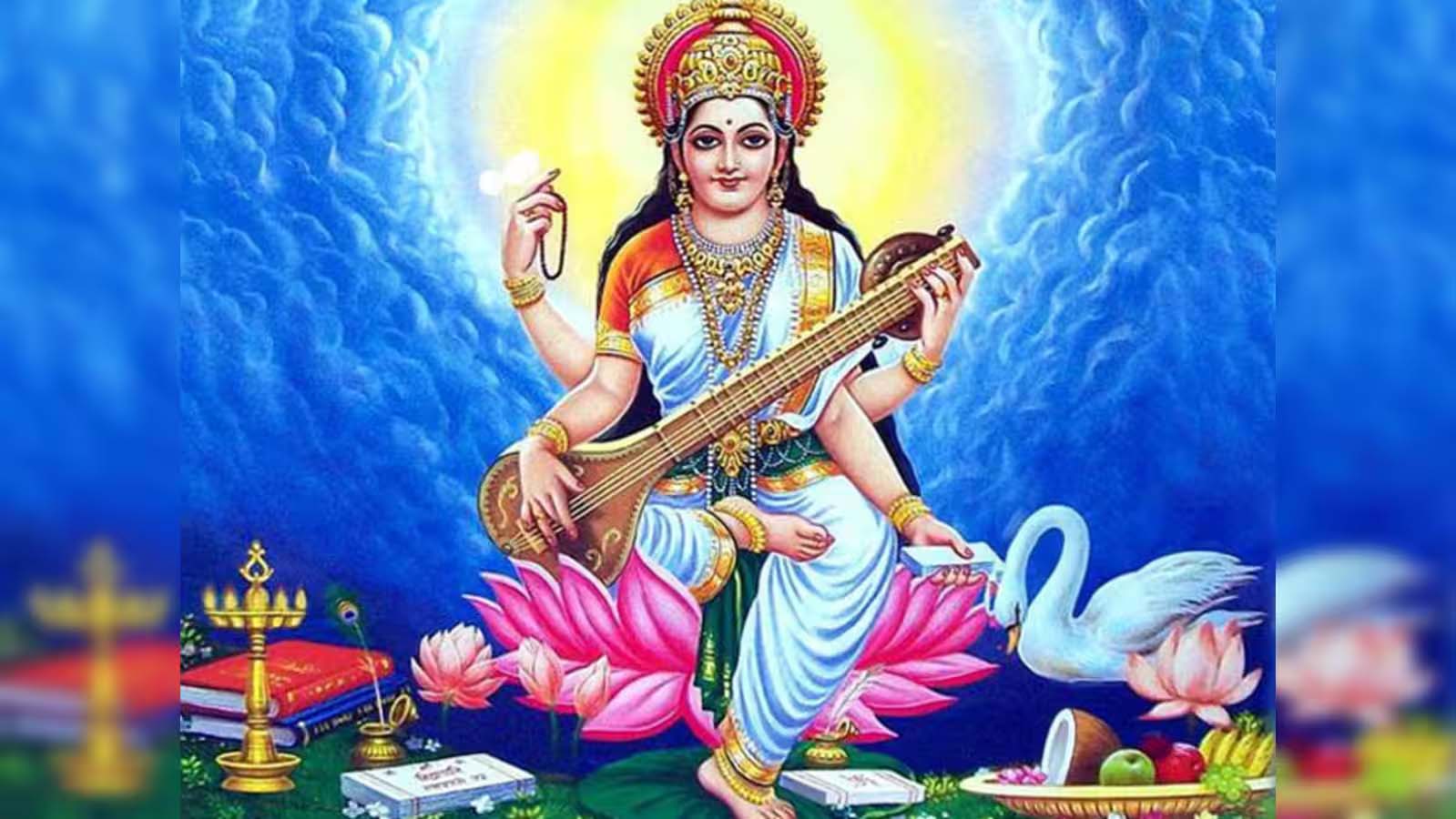 अक्टूबर में कब है मां सरस्वती की पूजा? जानें आवाहन की तारीख, पूजन विधि और मंत्र