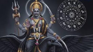 राहु गोचर 2026: सिंह, वृश्चिक और मीन राशि वालों को मिल सकता है धन लाभ राहु गोचर 2026: सिंह, वृश्चिक और मीन राशि वालों को मिल सकता है धन लाभ