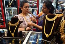 Gold Price Today: ग्लोबल बाजार में सोना 3.4% फिसला, भारत में 22 और 24 कैरेट के नए रेट जारी