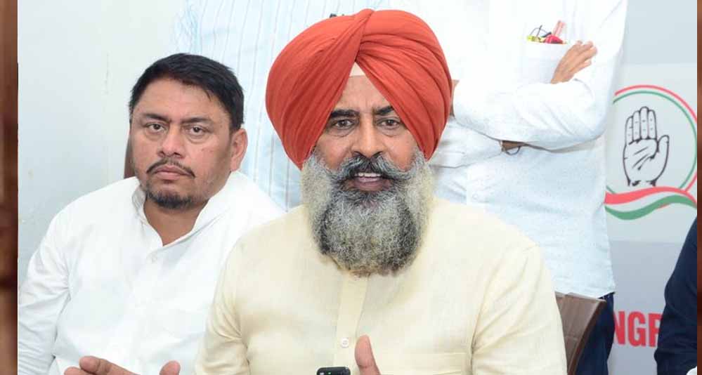 पंजाब कांग्रेस में बड़ा बदलाव, परगट सिंह को मिली प्रदेश अध्यक्ष की जिम्मेदारी