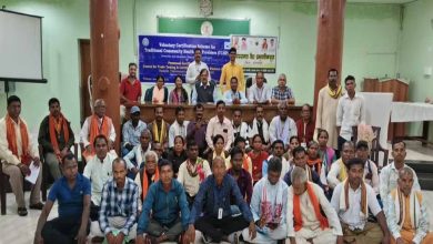 छत्तीसगढ़ के 6 जिलों में 312 वैद्यों का हुआ प्रमाणीकरण, अब 1,000 का टारगेट