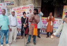 मध्य निषेध सप्ताह के तहत् नुक्कड़ नाटक की प्रस्तुति
